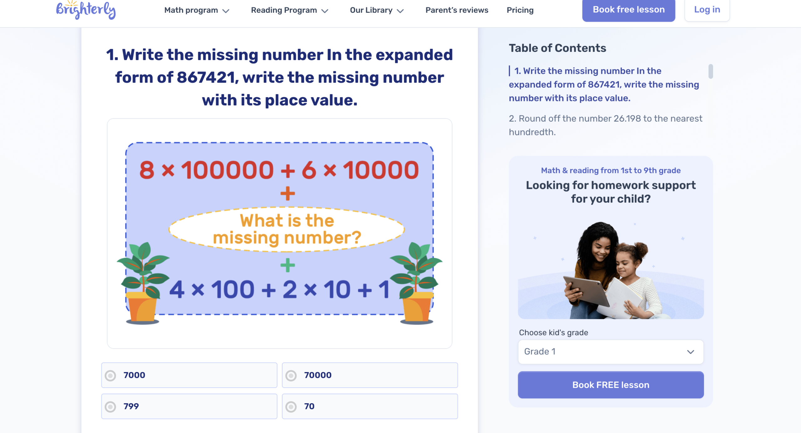 Solving inequalities word problems worksheet & tests