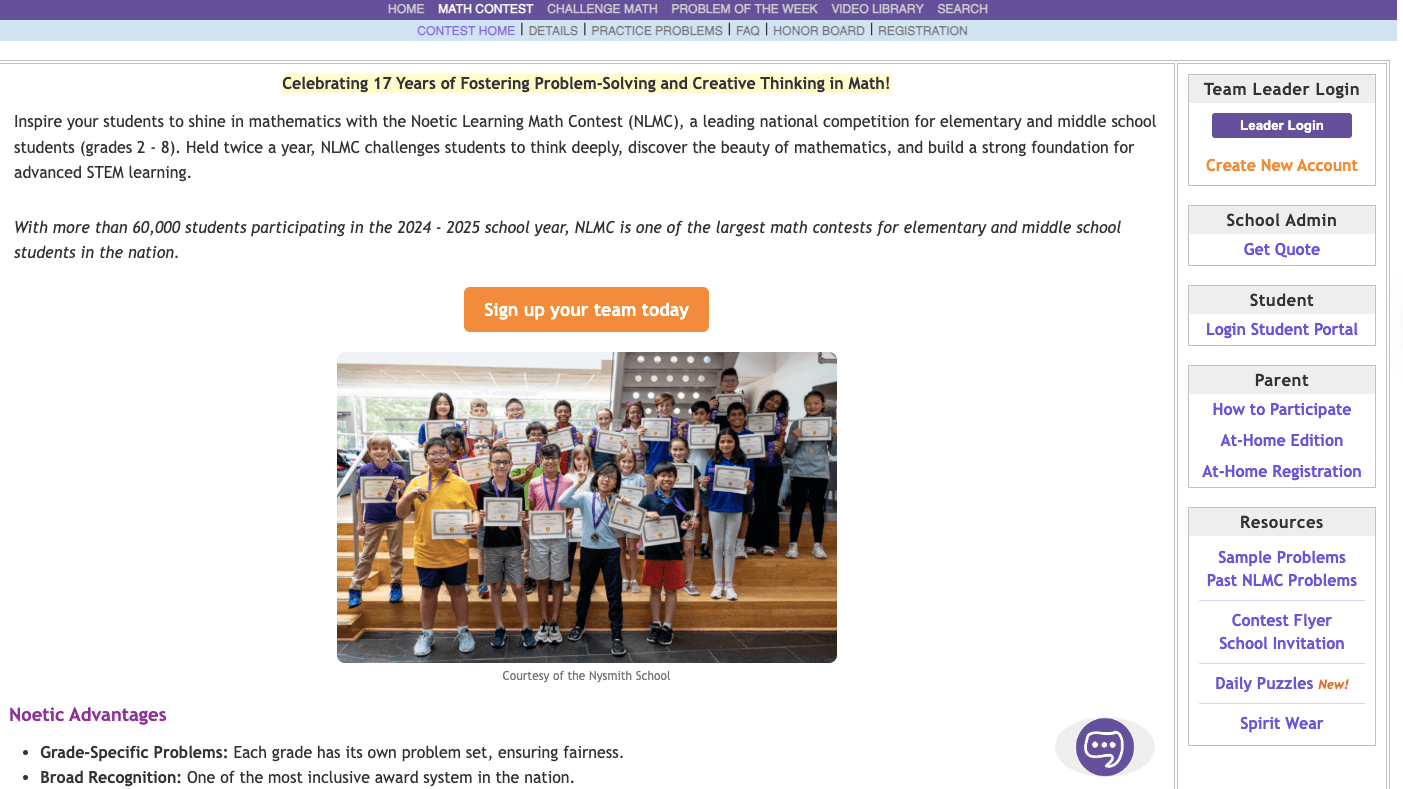 NLMC (Noetic Learning Math Contest)