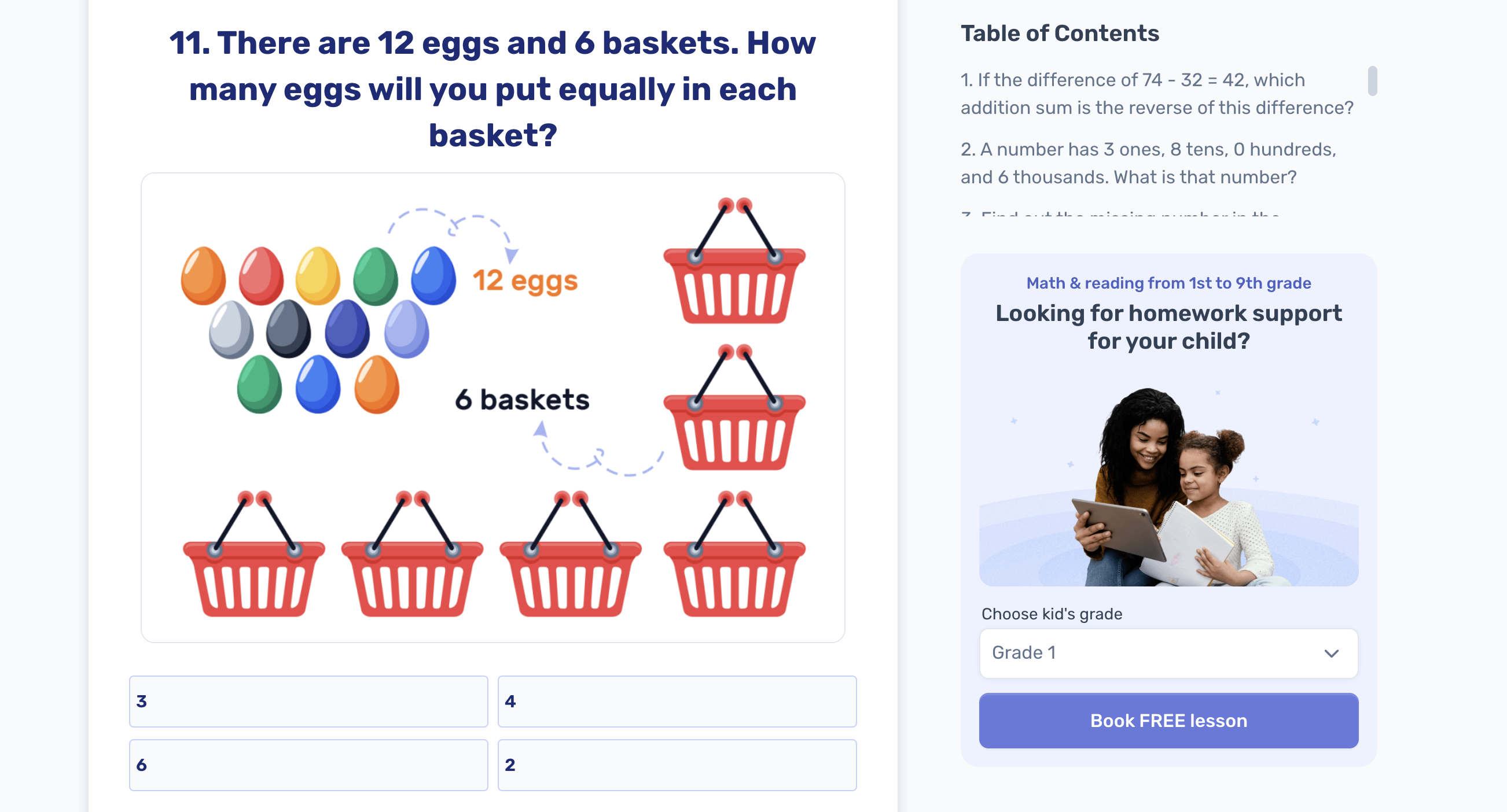 Six times tables worksheet: Practice