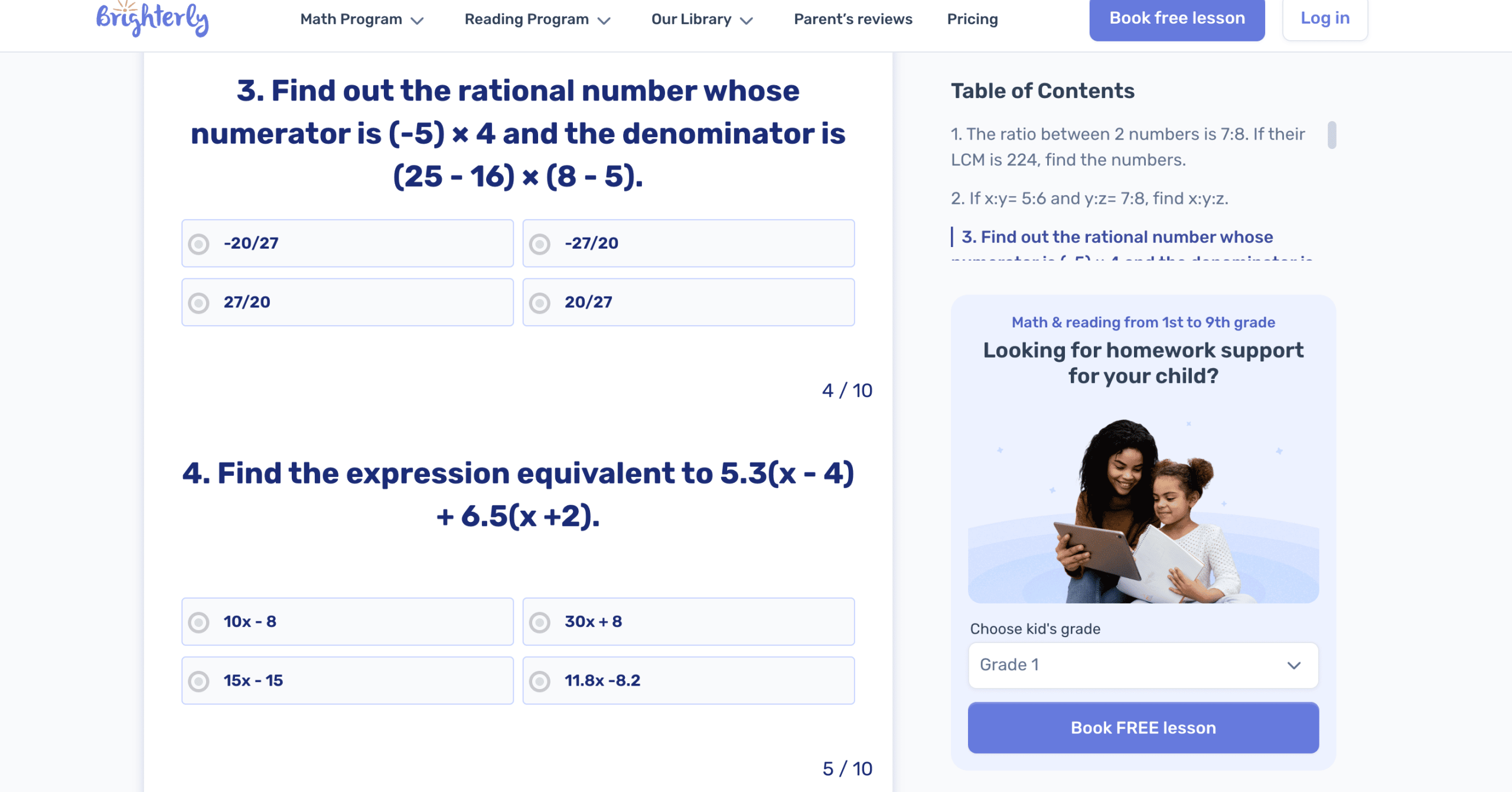 Multiply and divide integers worksheet & tests