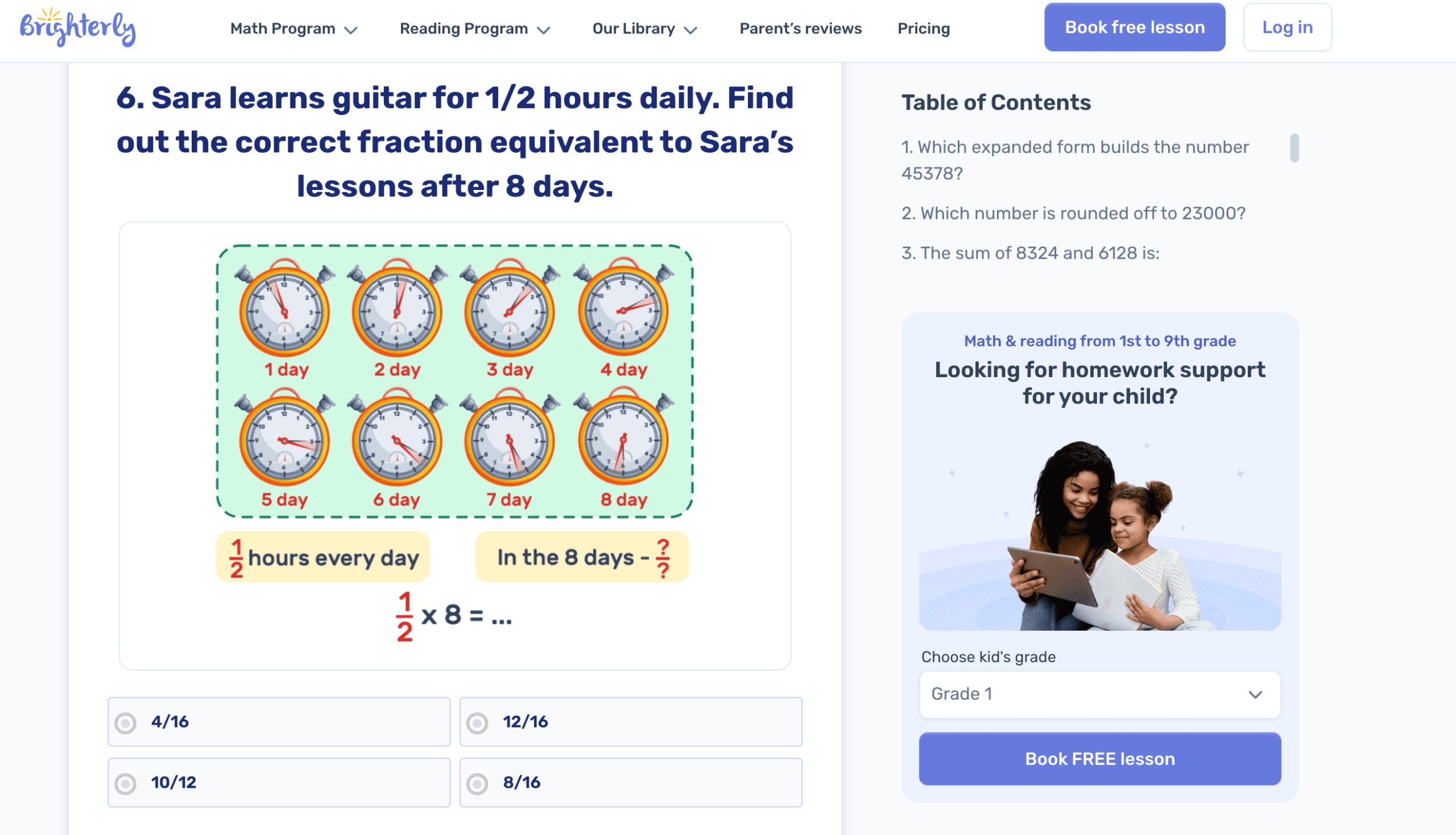  Decompose fractions worksheet & tests