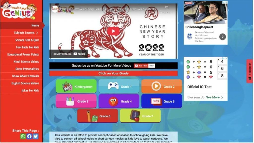 Free educational website for kids #3: MakeMeGenius