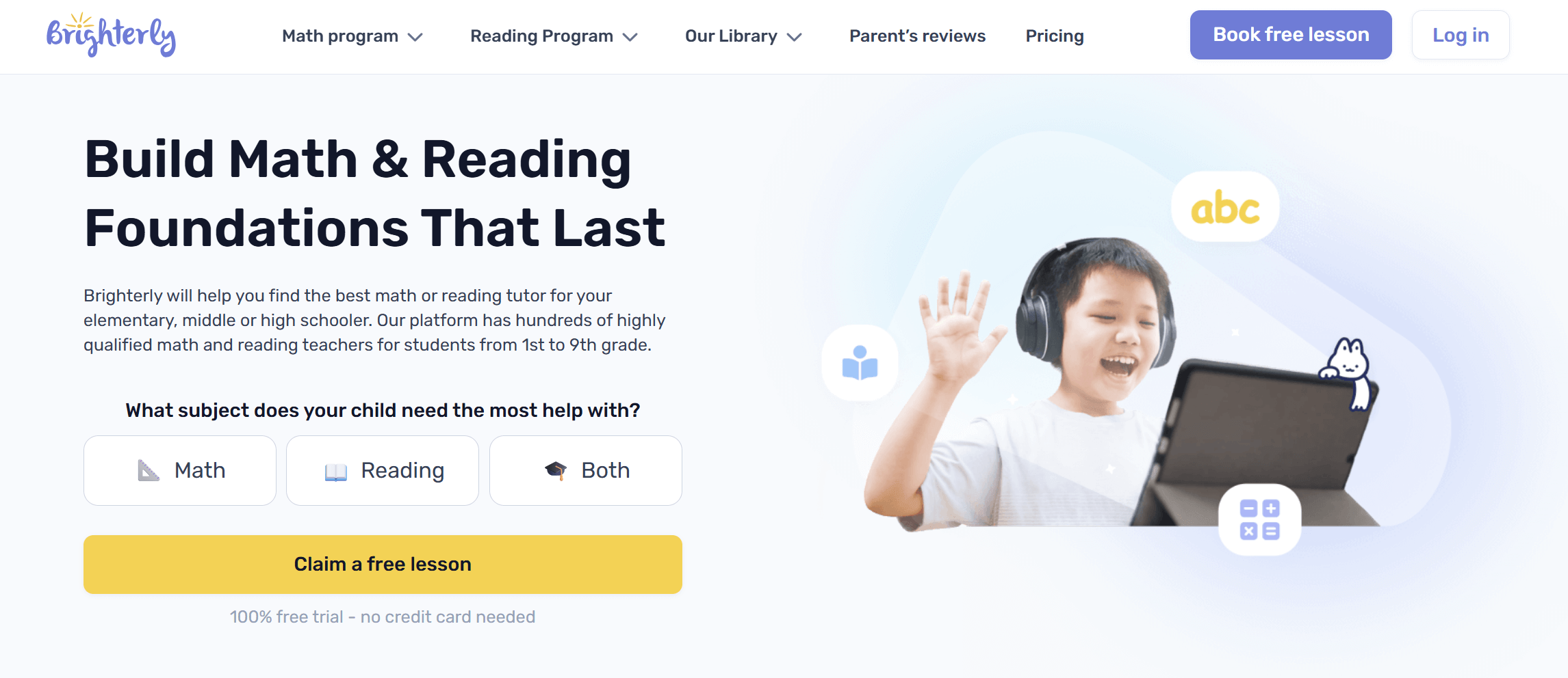 What is Brighterly math and reading platform?
