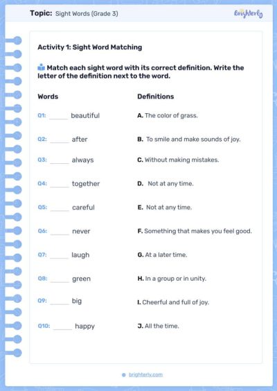 sight words worksheets 2
