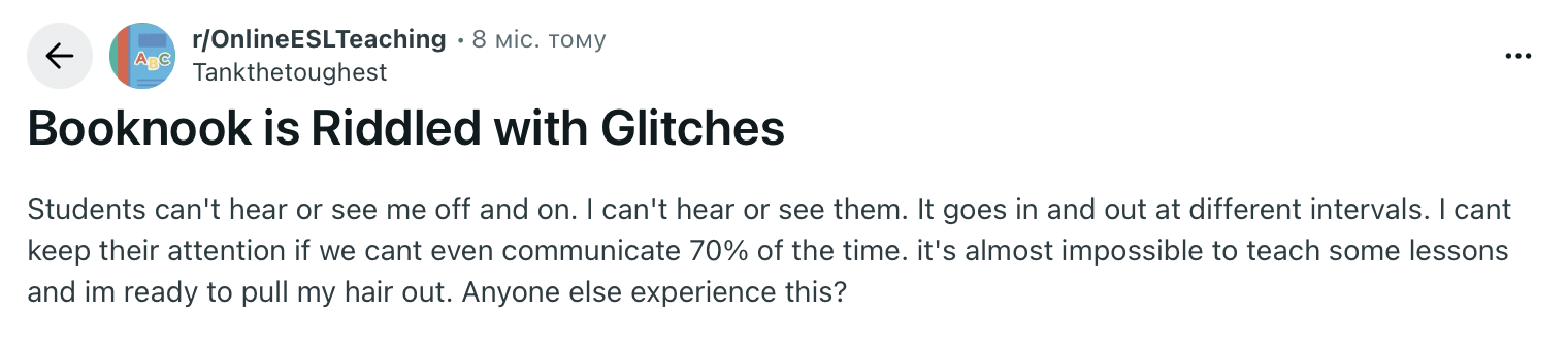 What users don’t like about BookNook?