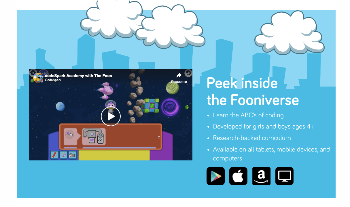 #9 codeSpark Academy