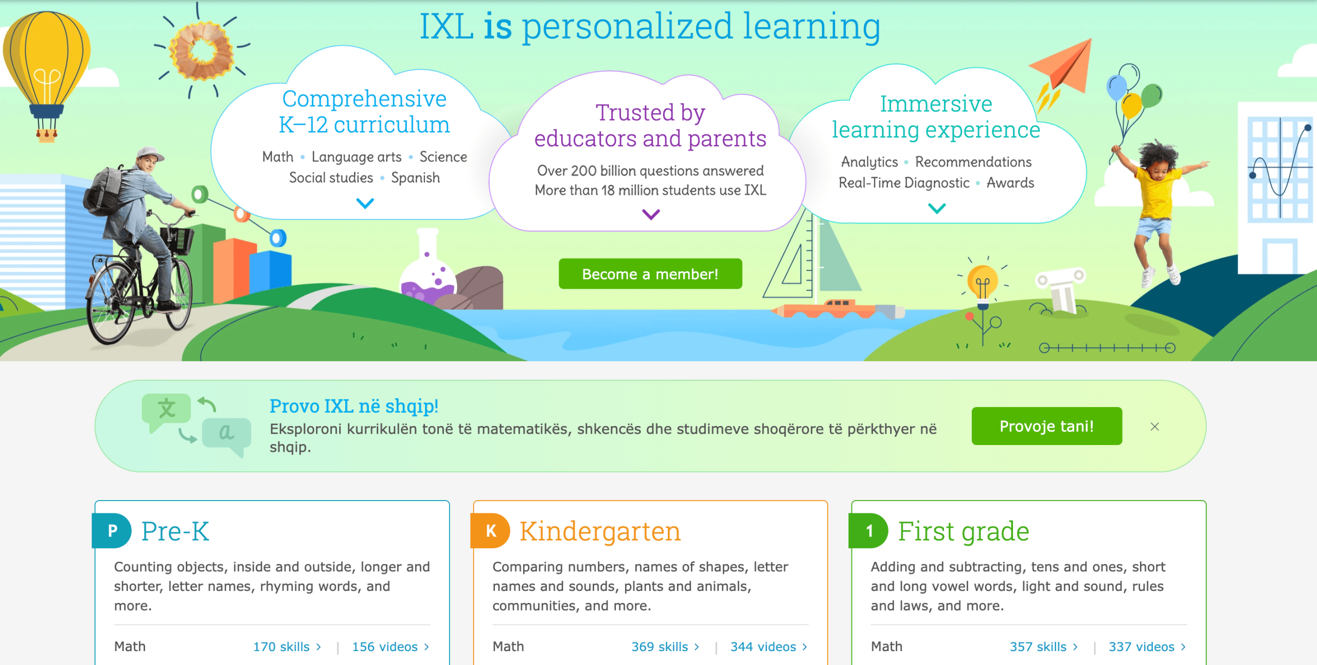 IXL