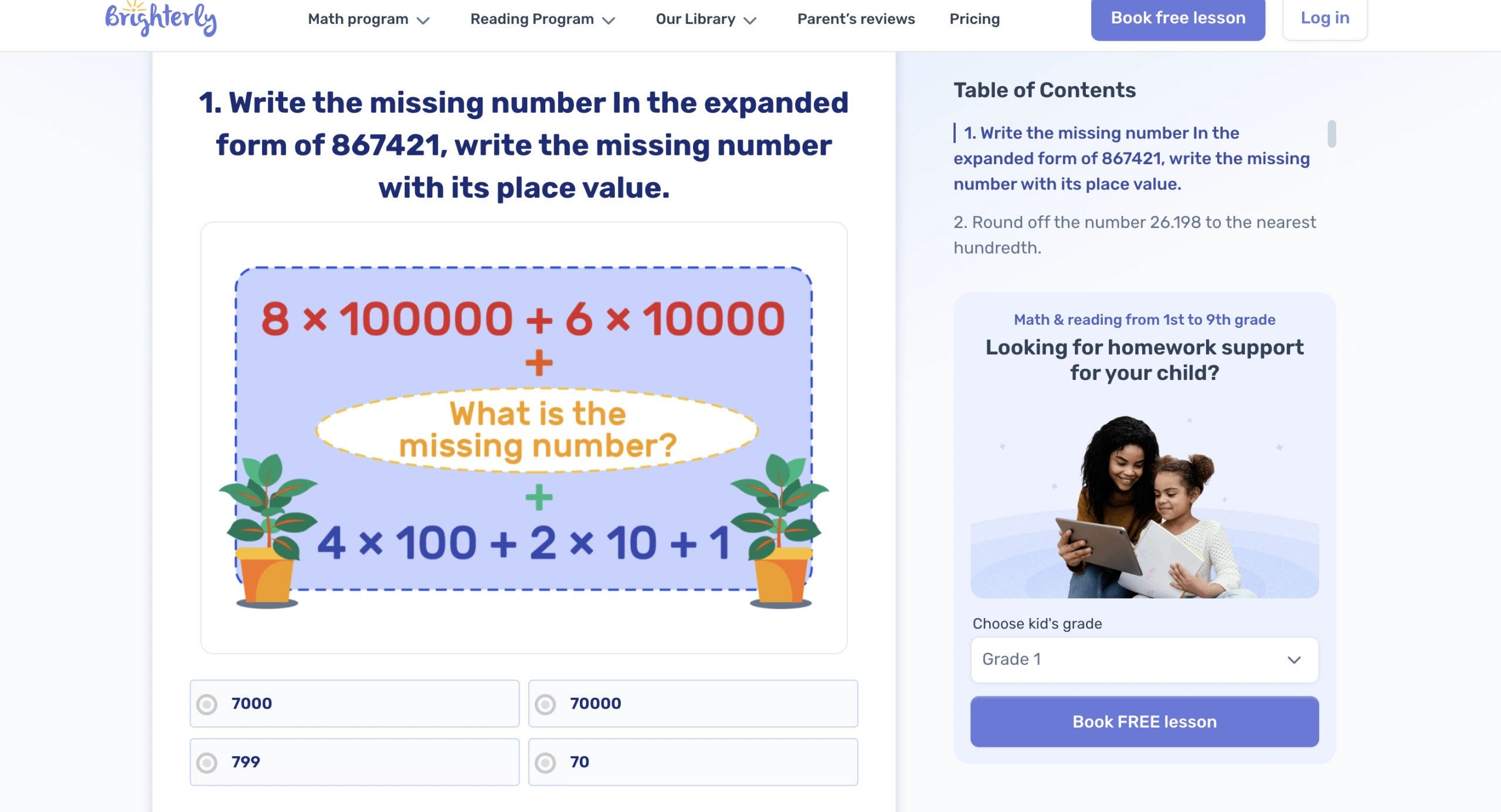 Solving inequalities word problems worksheet & tests