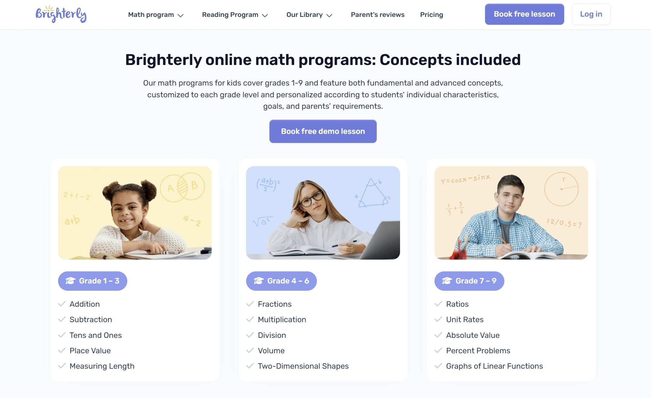 23. Focus On Keeping Software Up To Date
