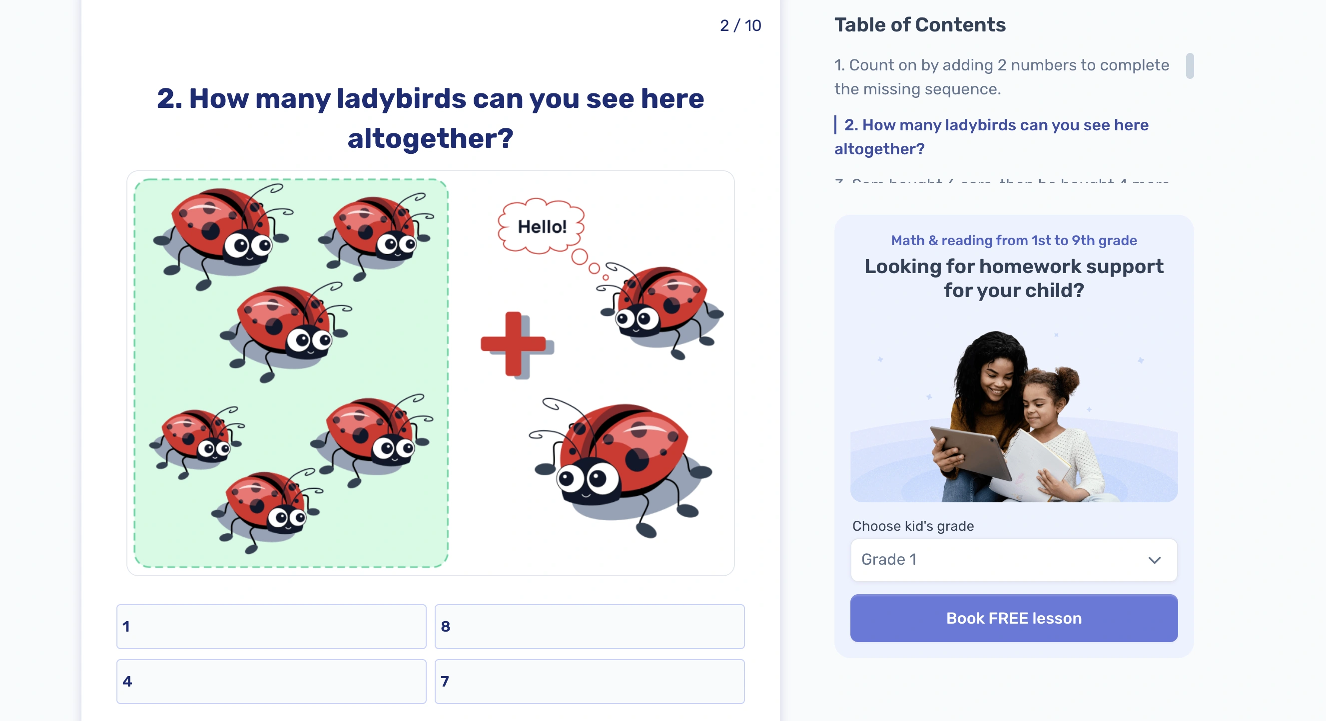 Free Kindergarten Measurement Worksheets [PDFs] Brighterly.com