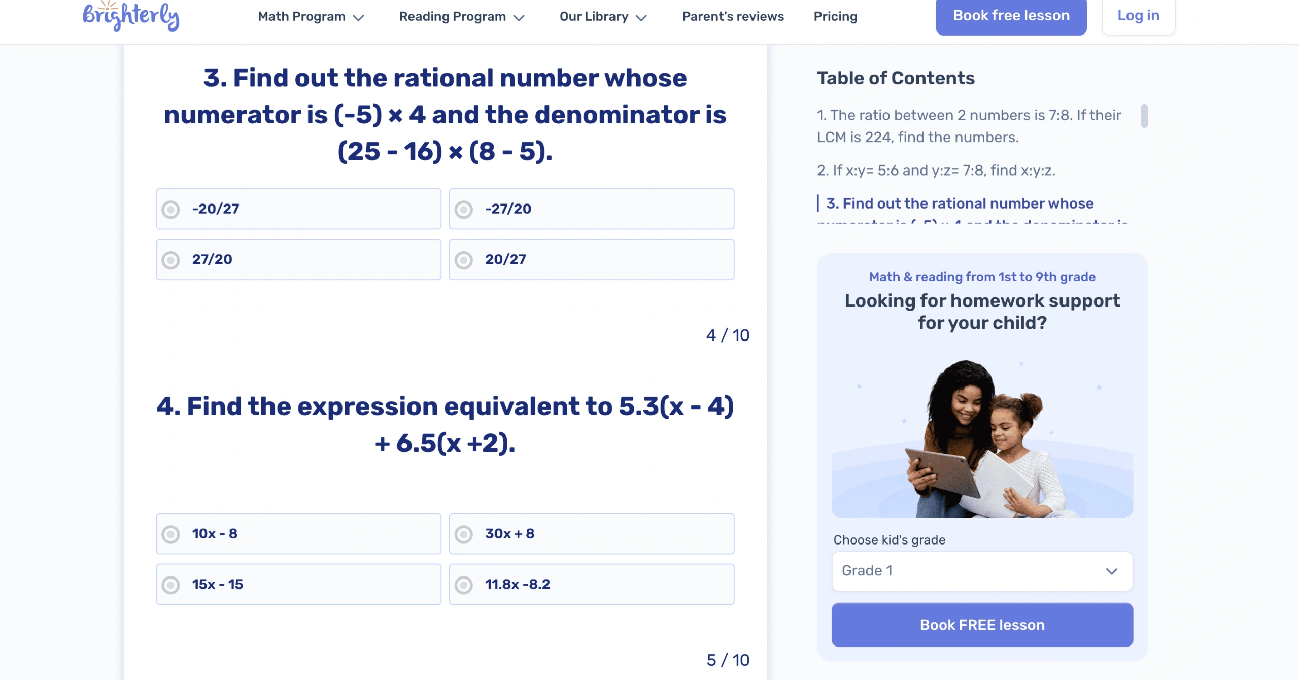 Multiply and divide integers worksheet & tests