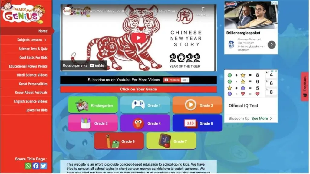 Free educational website for kids #3: MakeMeGenius