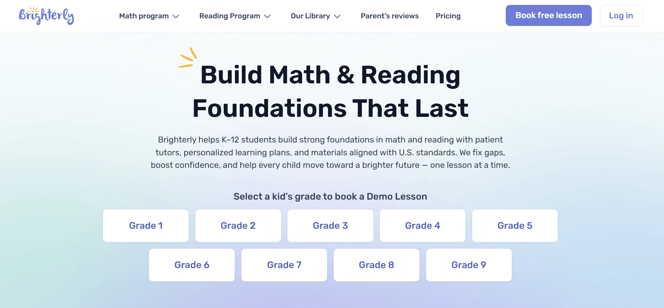 Looking for an IXL alternative?