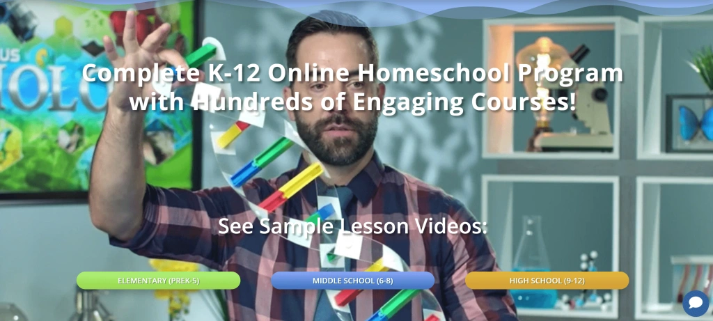 What is Power Homeschool main feature?